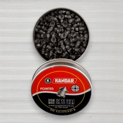 Куля для пневматики Kandar, 0,51г, 250шт/уп